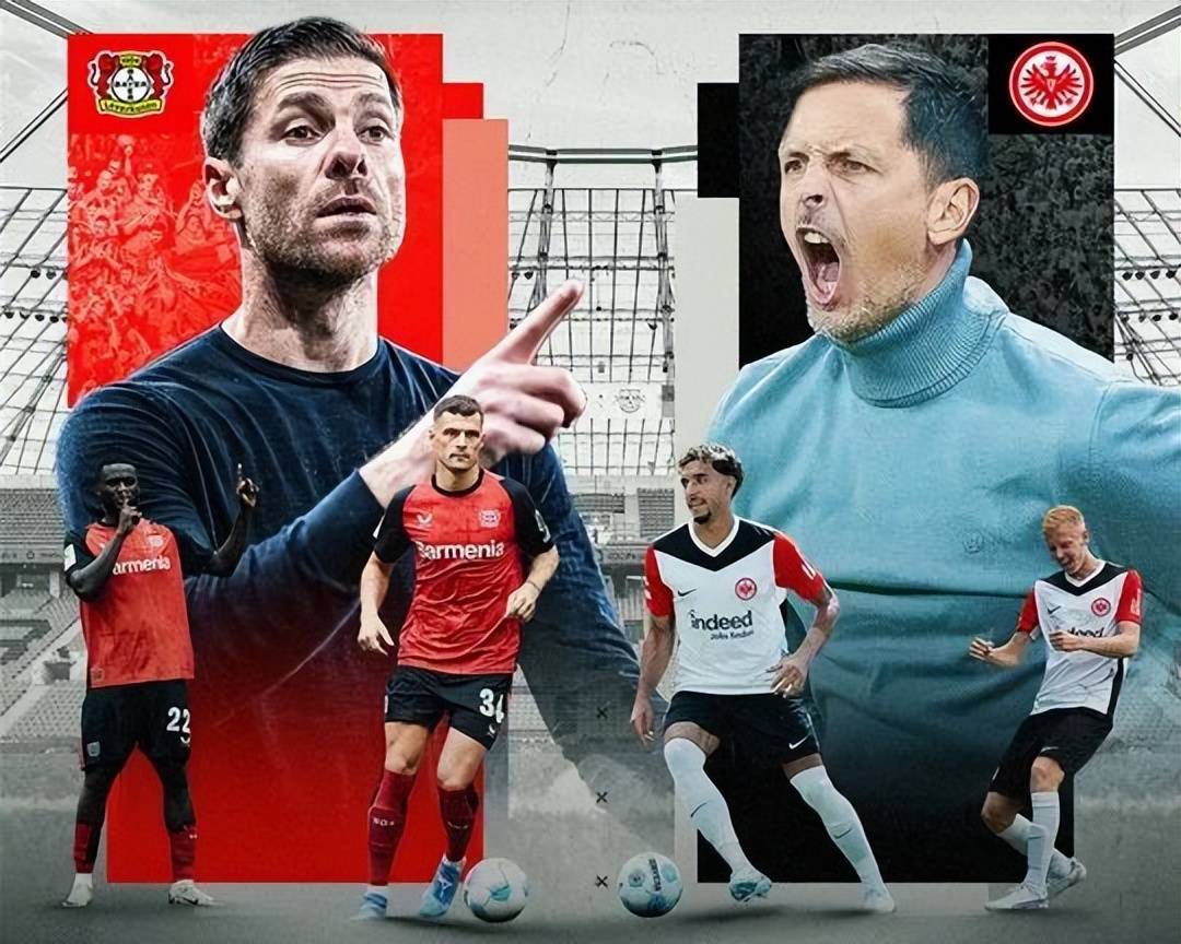 法兰克福客场大胜，五连胜势不可挡！的简单介绍