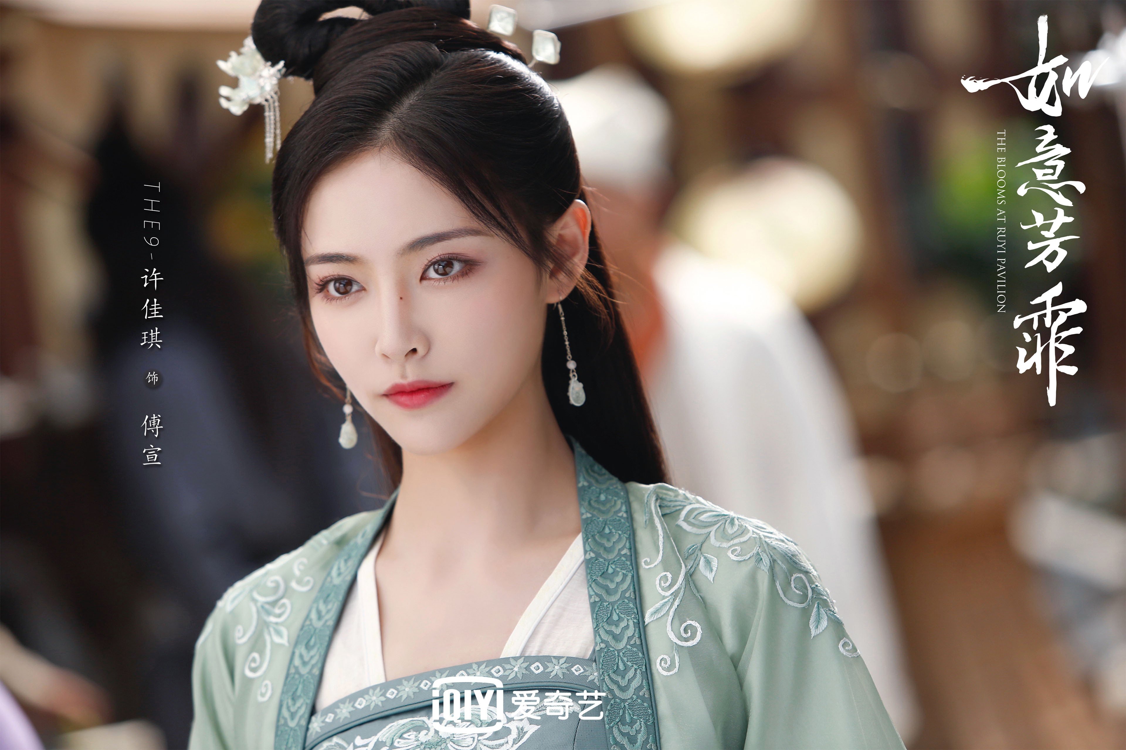 从高原到巅峰，阿克里程碑之战与曼城淘汰厄瓜多尔的战术隐喻